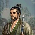 鐘卷自齋 鐘卷自齋