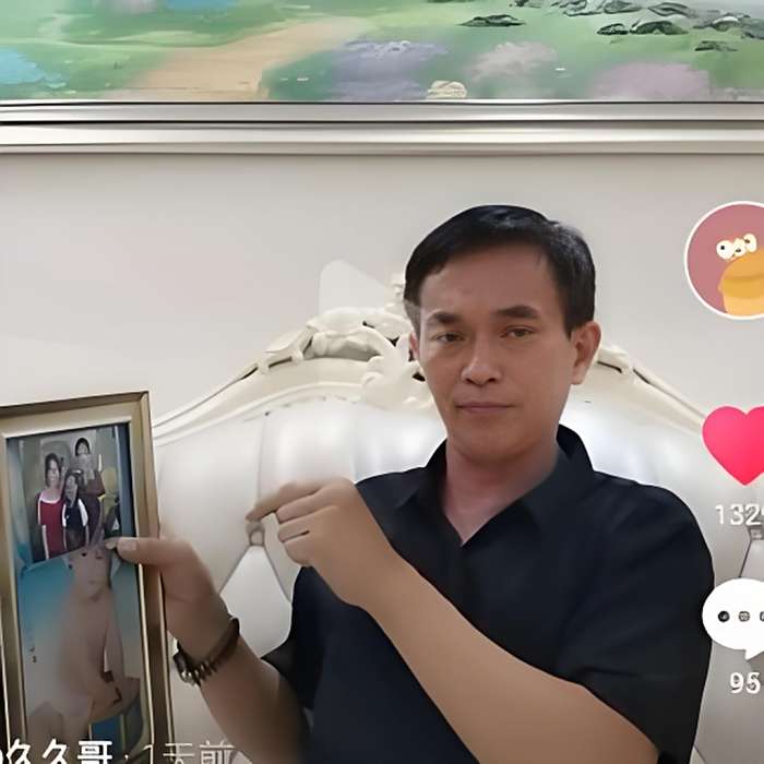 久久哥 久久哥