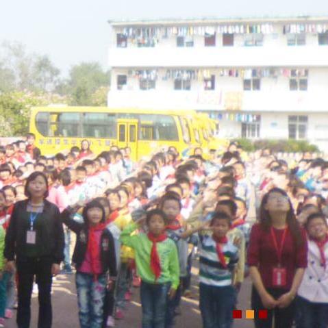 雛飛國小
