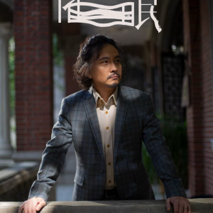 重度催眠 重度催眠