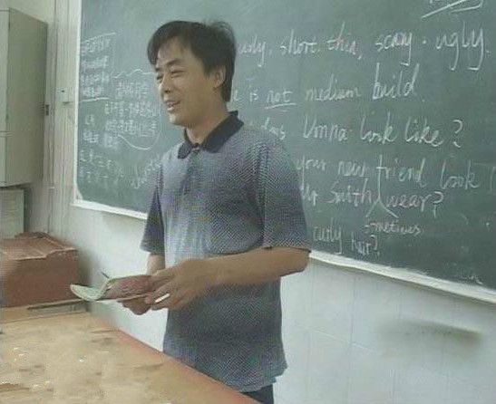 熊正偉(《變形計》的主人公之一) 熊正偉(《變形計》的主人公之一)