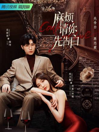 趙帥(中國內地影視女演員) 趙帥(中國內地影視女演員)