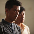 李四(《黑道風雲20年》角色人物) 李四(《黑道風雲20年》角色人物)