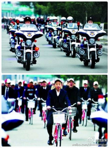 浙江溫嶺警車為領導腳踏車開道事件