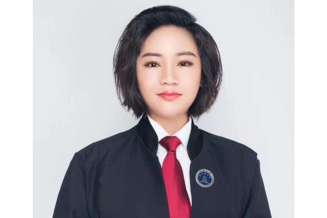 劉陽(律師) 劉陽(律師)