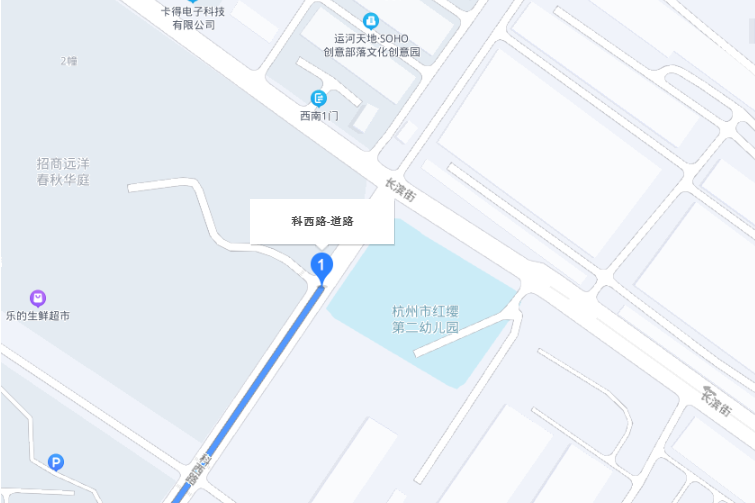 科西路 科西路