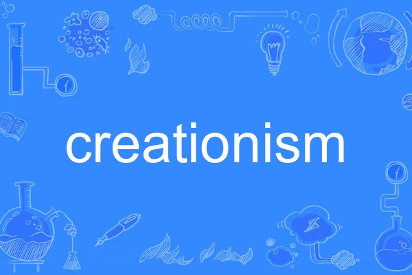 creationism creationism