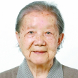 何釗(首都師範大學校友會名譽會長) 何釗(首都師範大學校友會名譽會長)