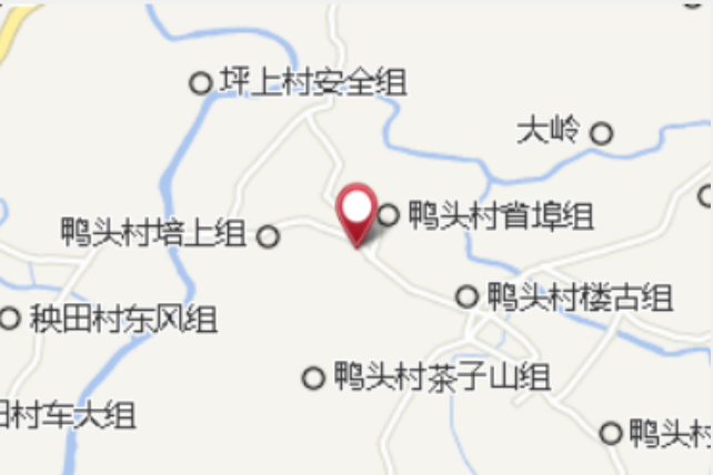 省埠村 省埠村