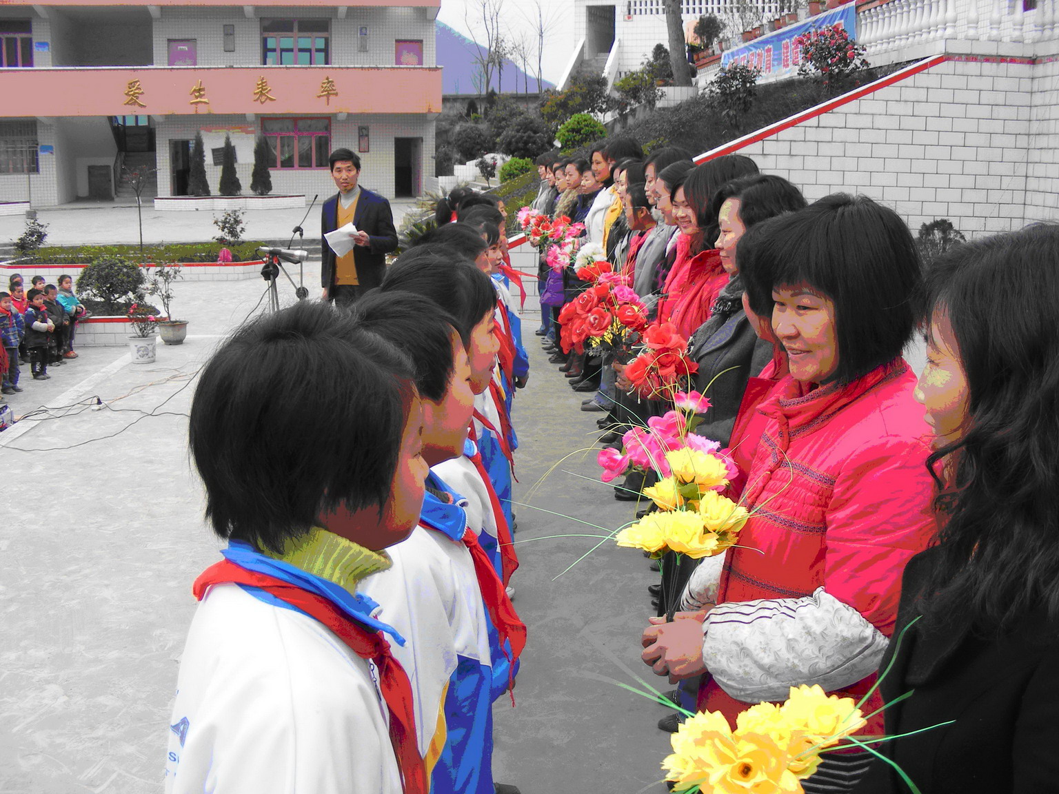 “三·八”國際勞動婦女節慶祝活動