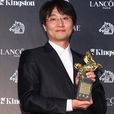 南相宇 南相宇
