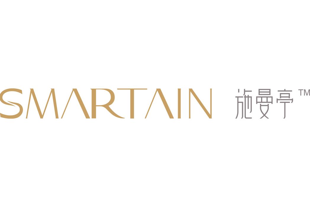 施曼亭 施曼亭