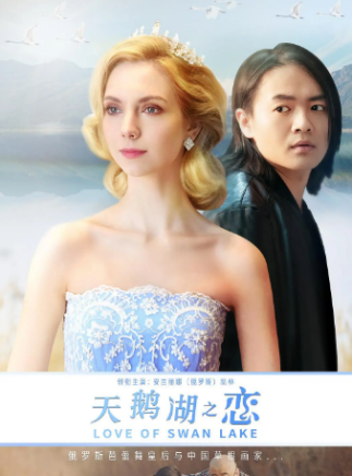 張璇(中國內地女演員) 張璇(中國內地女演員)