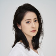 松本若菜(松元若菜) 松本若菜(松元若菜)