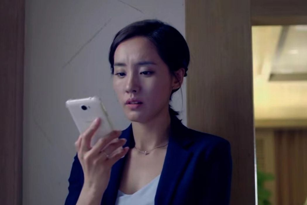 米粒(《人間·喜劇》中角色) 米粒(《人間·喜劇》中角色)