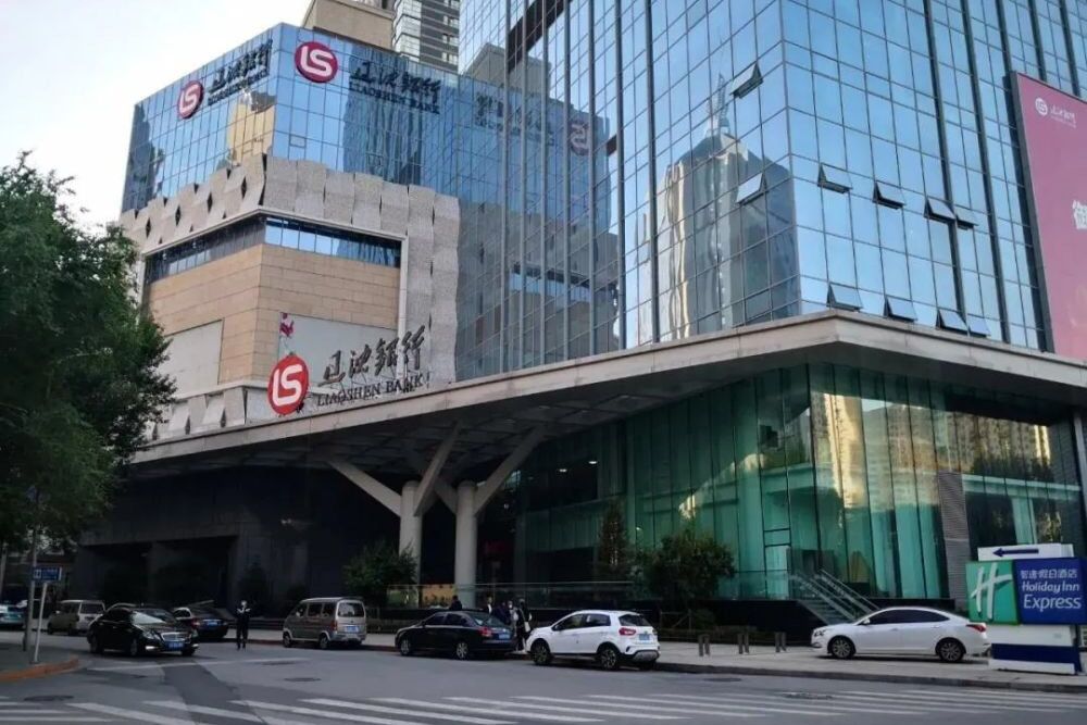 遼瀋銀行 遼瀋銀行