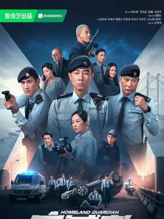 吳梓熙
