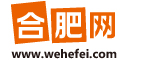 合肥網logo