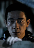 孤島驚魂(2011年鐘繼昌執導電影)