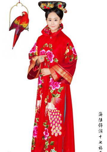 宮鎖珠簾(宮鎖心玉2)