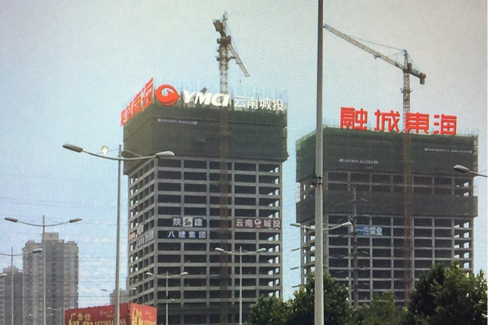 融城東海 融城東海