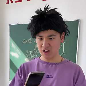 司馬一