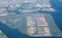 羽田機場航拍圖