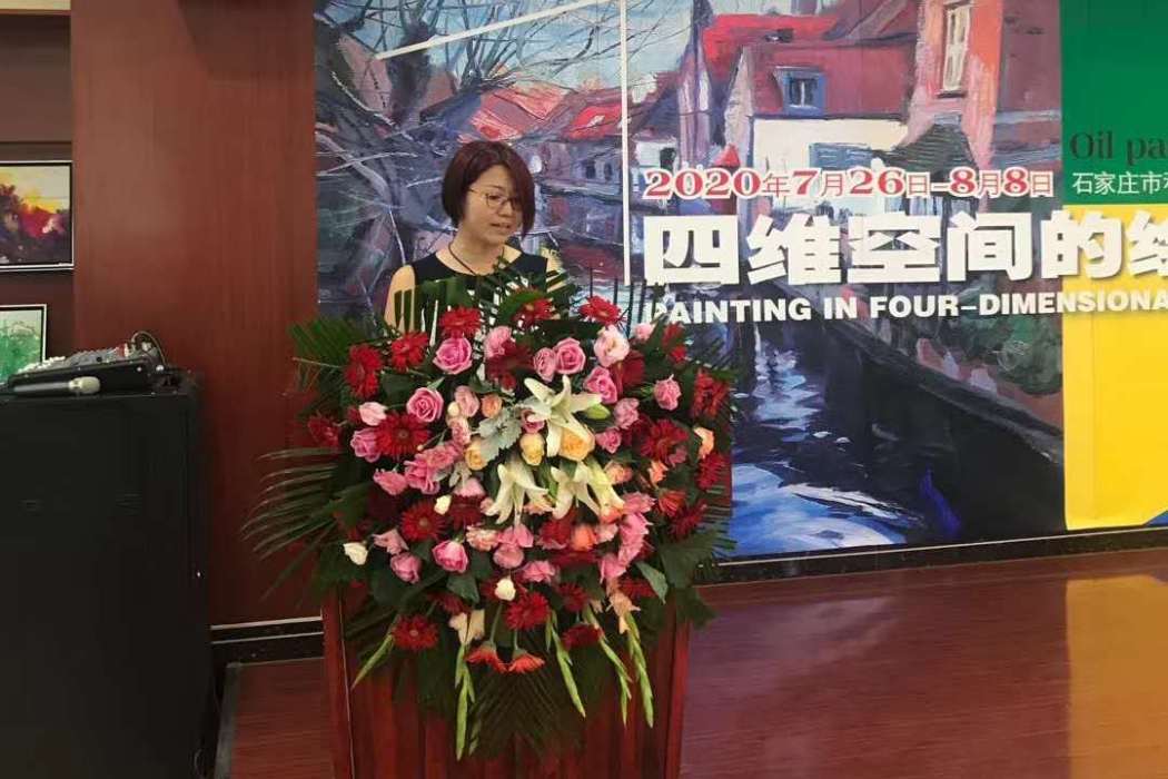 李春梅(中國畫家) 李春梅(中國畫家)