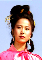 三國演義(1994年中國中央電視台製作出品電視劇)