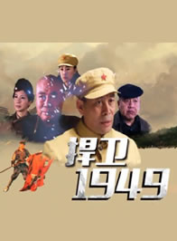 唐菀 唐菀