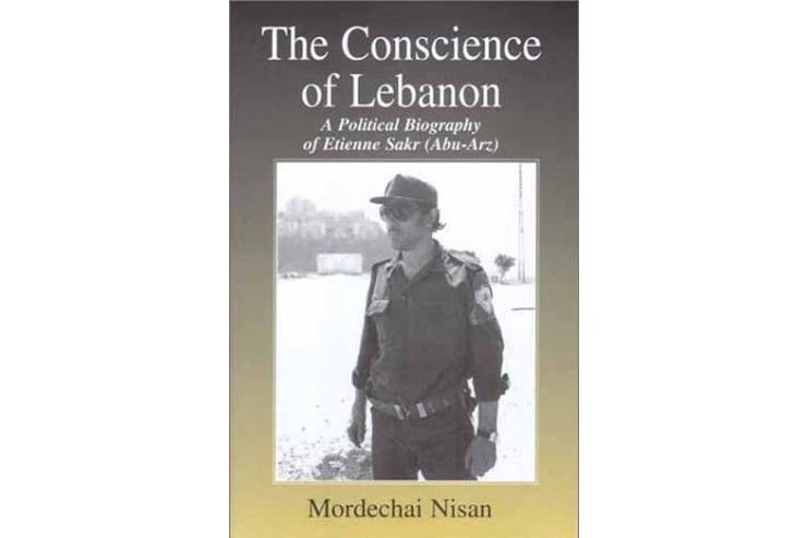 The Conscience of Lebanon The Conscience of Lebanon