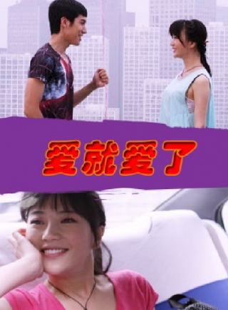 遲蓬 遲蓬