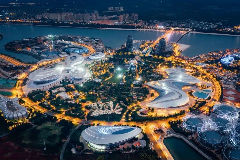 中央公園(中國海南海花島中央公園) 中央公園(中國海南海花島中央公園)