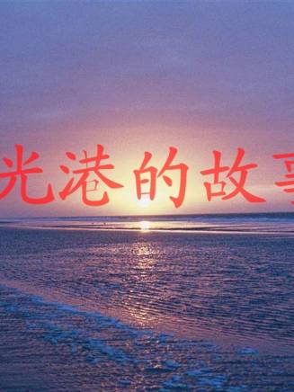 劉奕君(中國內地男演員) 劉奕君(中國內地男演員)