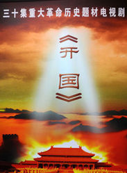 李悅溪(李健（中央戲劇學院表演系出身女演員）)