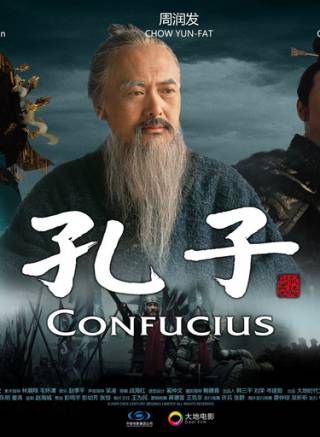 谷洋(中國內地男演員)