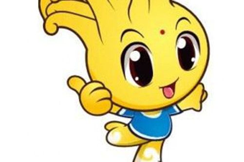 金金(浙江省金華市的吉祥物) 金金(浙江省金華市的吉祥物)