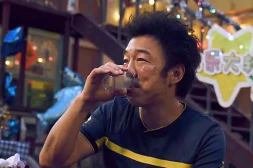 耿浩(《瘋狂的外星人》中的人物) 耿浩(《瘋狂的外星人》中的人物)