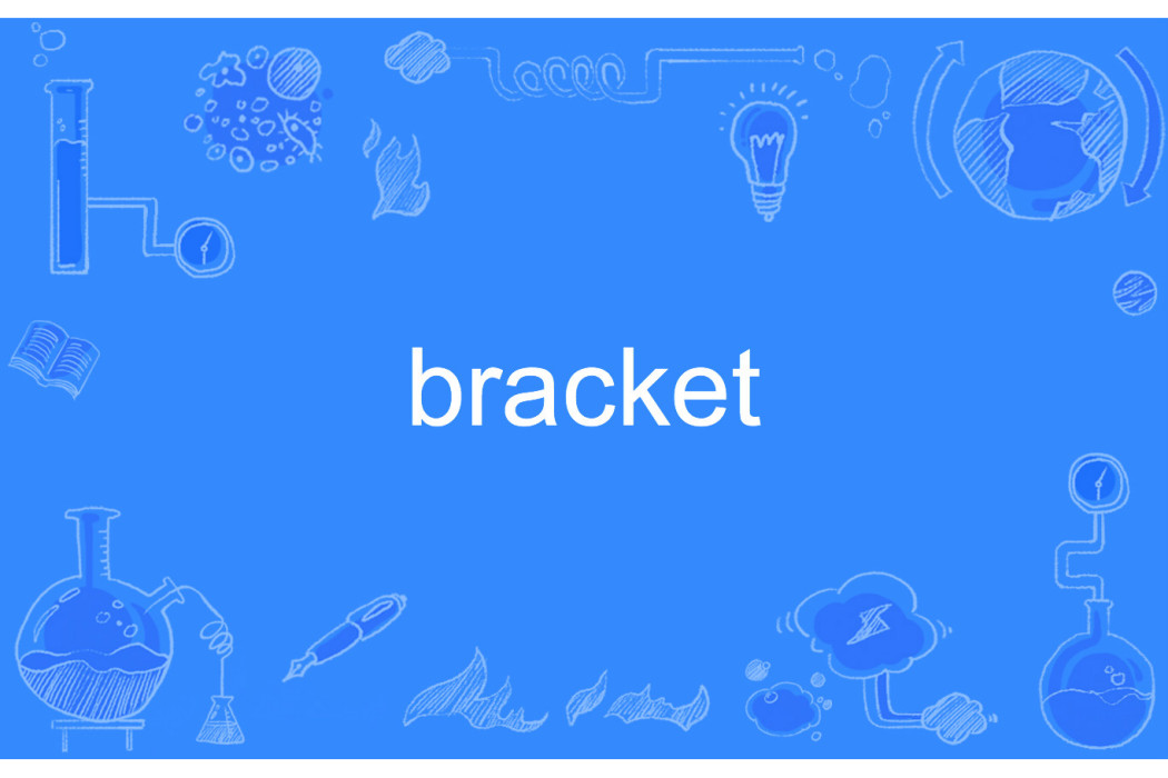 bracket bracket