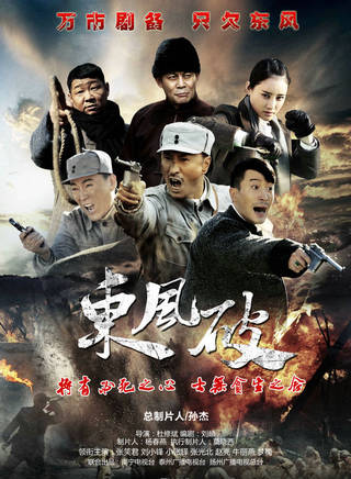 張鐸