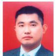 王啟武(湖南省常德市西洞庭管理區黨委書記) 王啟武(湖南省常德市西洞庭管理區黨委書記)