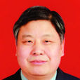周生俊(民革寧夏回族自治區委員會副主委) 周生俊(民革寧夏回族自治區委員會副主委)