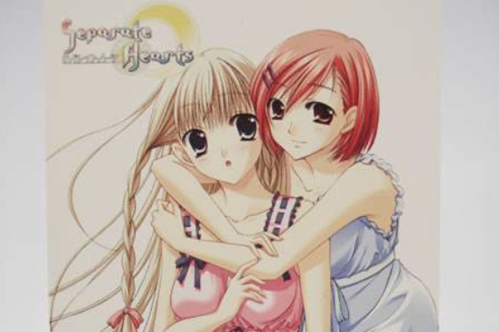 separatehearts separatehearts
