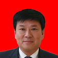 陳新林(湖北省鄂州市人大常委會副主任) 陳新林(湖北省鄂州市人大常委會副主任)