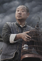 大轟炸(2018年國產電影)