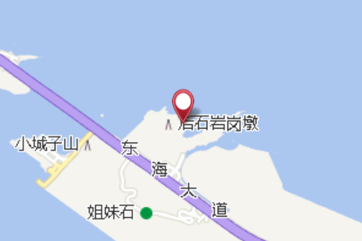 中弄