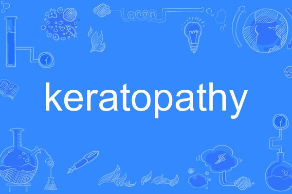 keratopathy keratopathy
