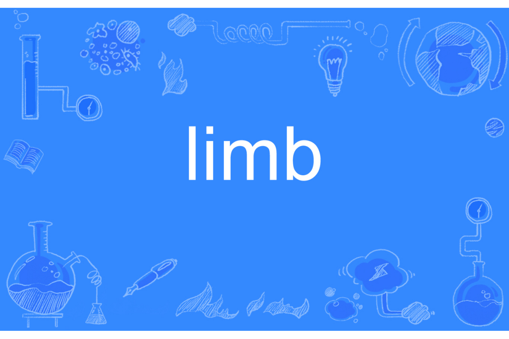 limb limb
