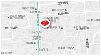 北京市福利彩票發行中心