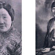 石美玉(女布道家)